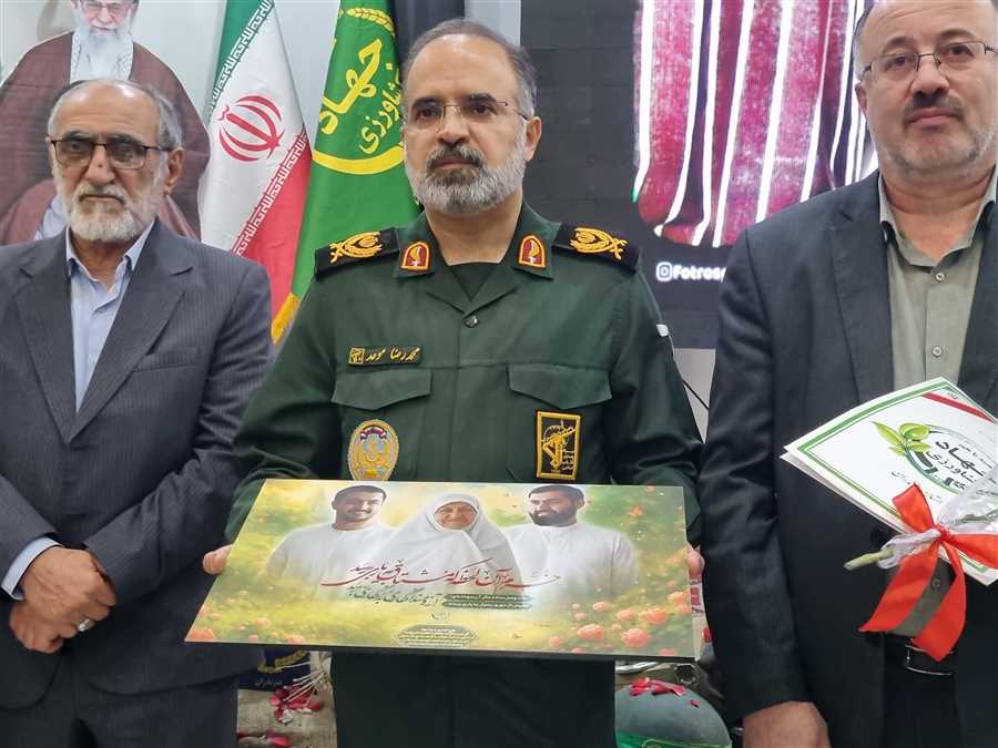 تکریمِ عشق!